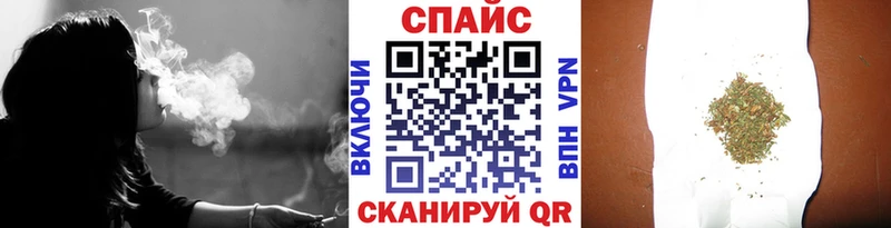 OMG ССЫЛКА  Заполярный  shop официальный сайт  БУТИРАТ Butirat 