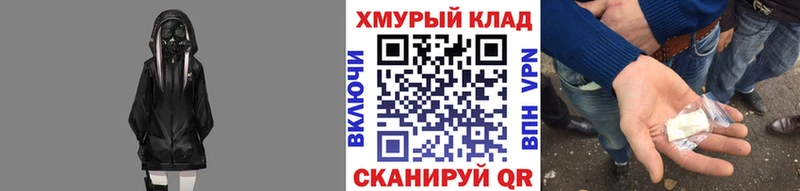 Героин гречка  Заполярный 