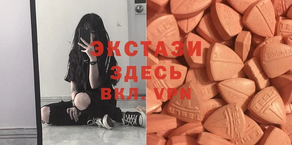 кокс Дмитров