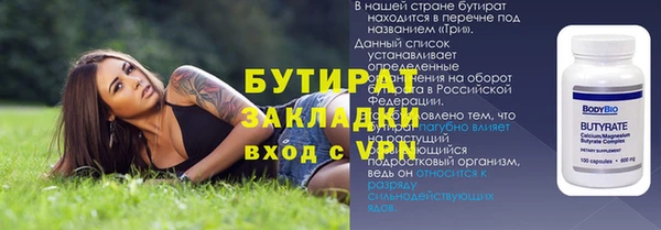 прущая мука Дмитриев