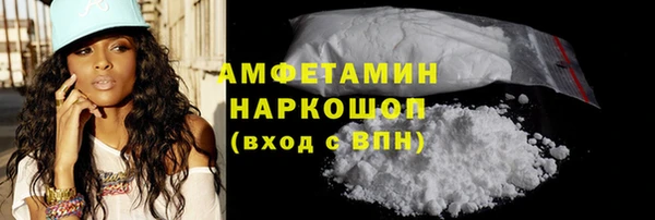 кокс Дмитров