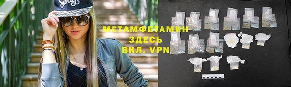 не бодяженный Усинск