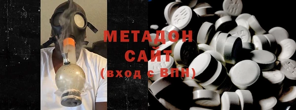 прущая мука Дмитриев