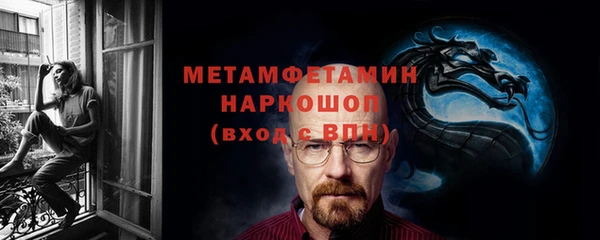 кокс Дмитров