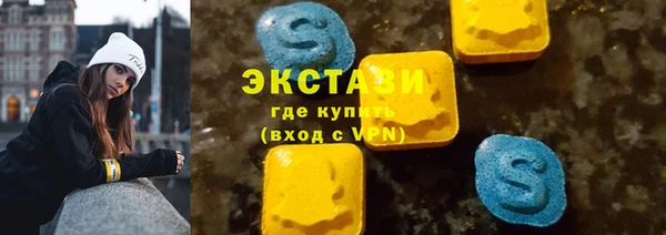 прущая мука Дмитриев