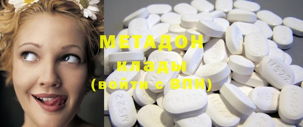 кокс Дмитров