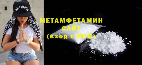 кокс Дмитров