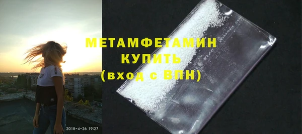 прущая мука Дмитриев