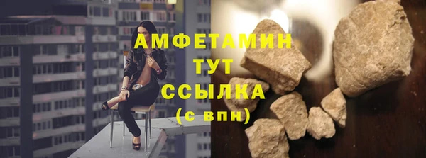 меф Дмитровск