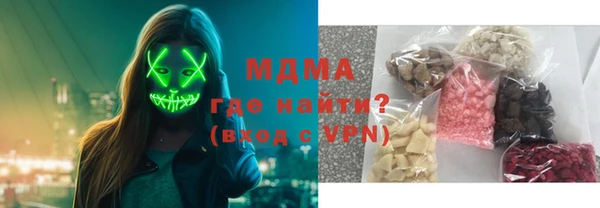 прущая мука Дмитриев