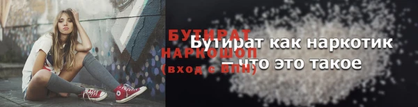 прущая мука Дмитриев