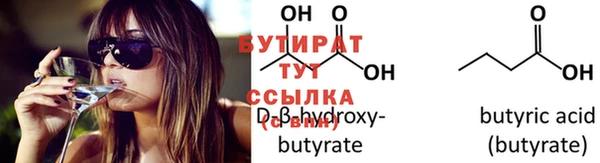 прущая мука Дмитриев