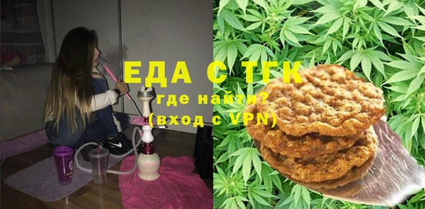 кокс Дмитров