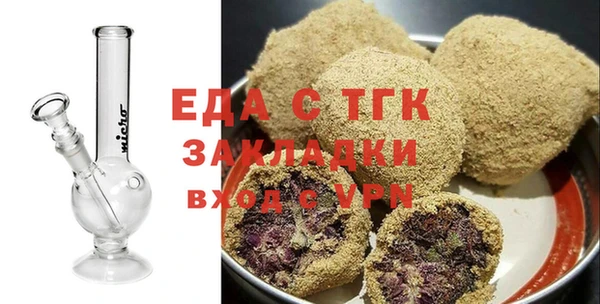 не бодяженный Усинск