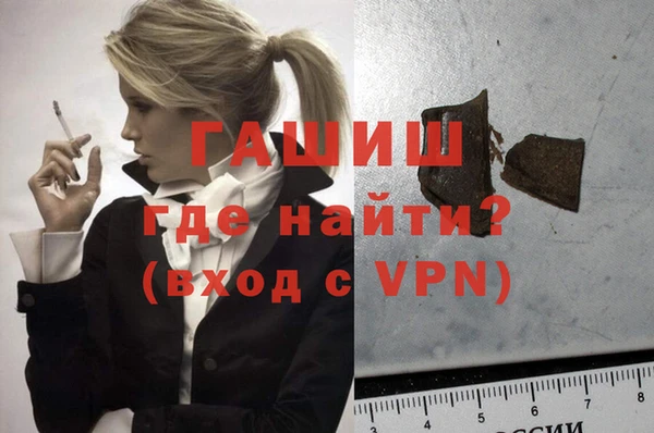 кокс Дмитров