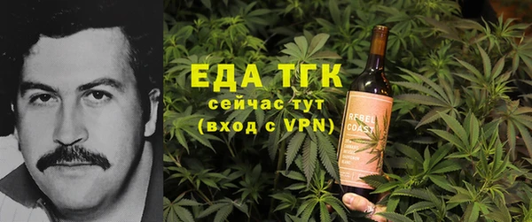 прущая мука Дмитриев