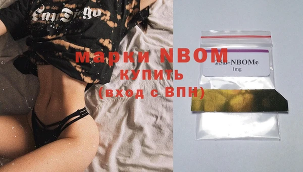 прущая мука Дмитриев