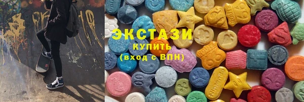 кокс Дмитров