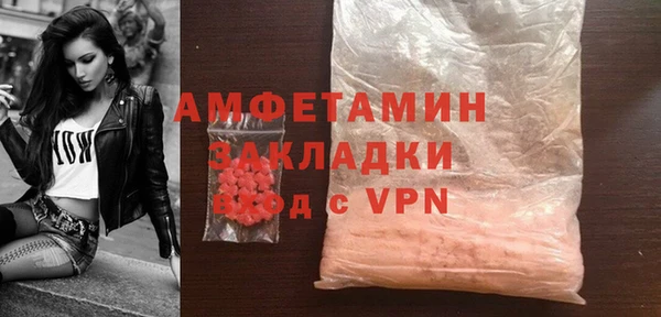 тгк Инта
