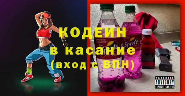 меф Дмитровск