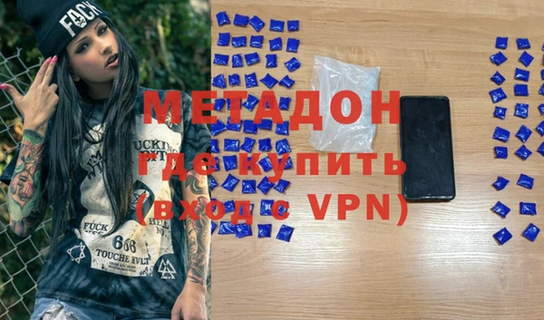 кокс Дмитров