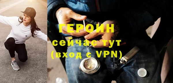 прущая мука Дмитриев