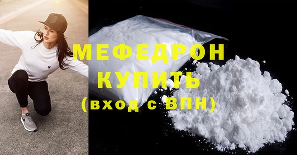 кокс Дмитров